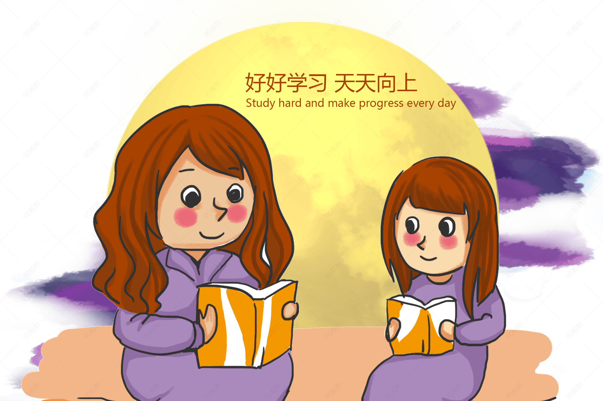 可爱风卡通小学生学习插画 月下读书