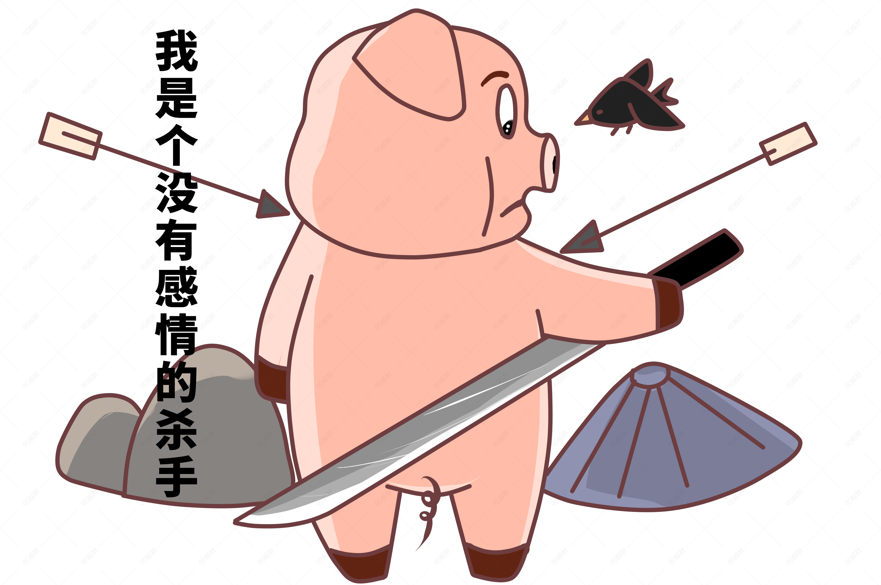 我是个没感情的杀手插画