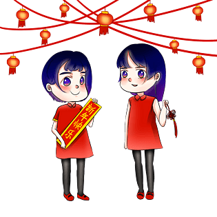 新年春节过年手绘卡通喜庆祝福