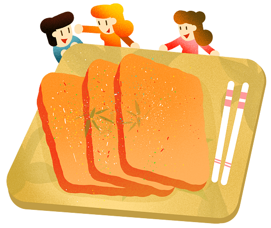 年夜饭美味年糕插画