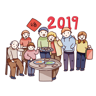 手绘卡通2019新年家人团聚