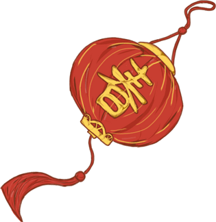 红色新年悬挂式灯笼插画