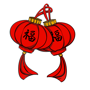 卡通手绘新春佳节装饰插画