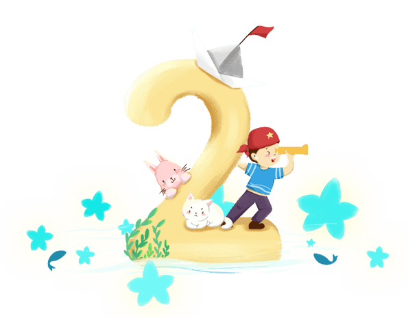 童趣主题卡通数字图案