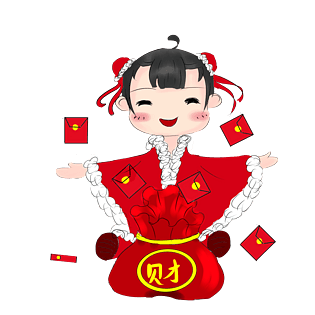 贺新年福字娃娃插画pngpsd2000*2000卡通比熊新年祝福犬pngpsd2000*