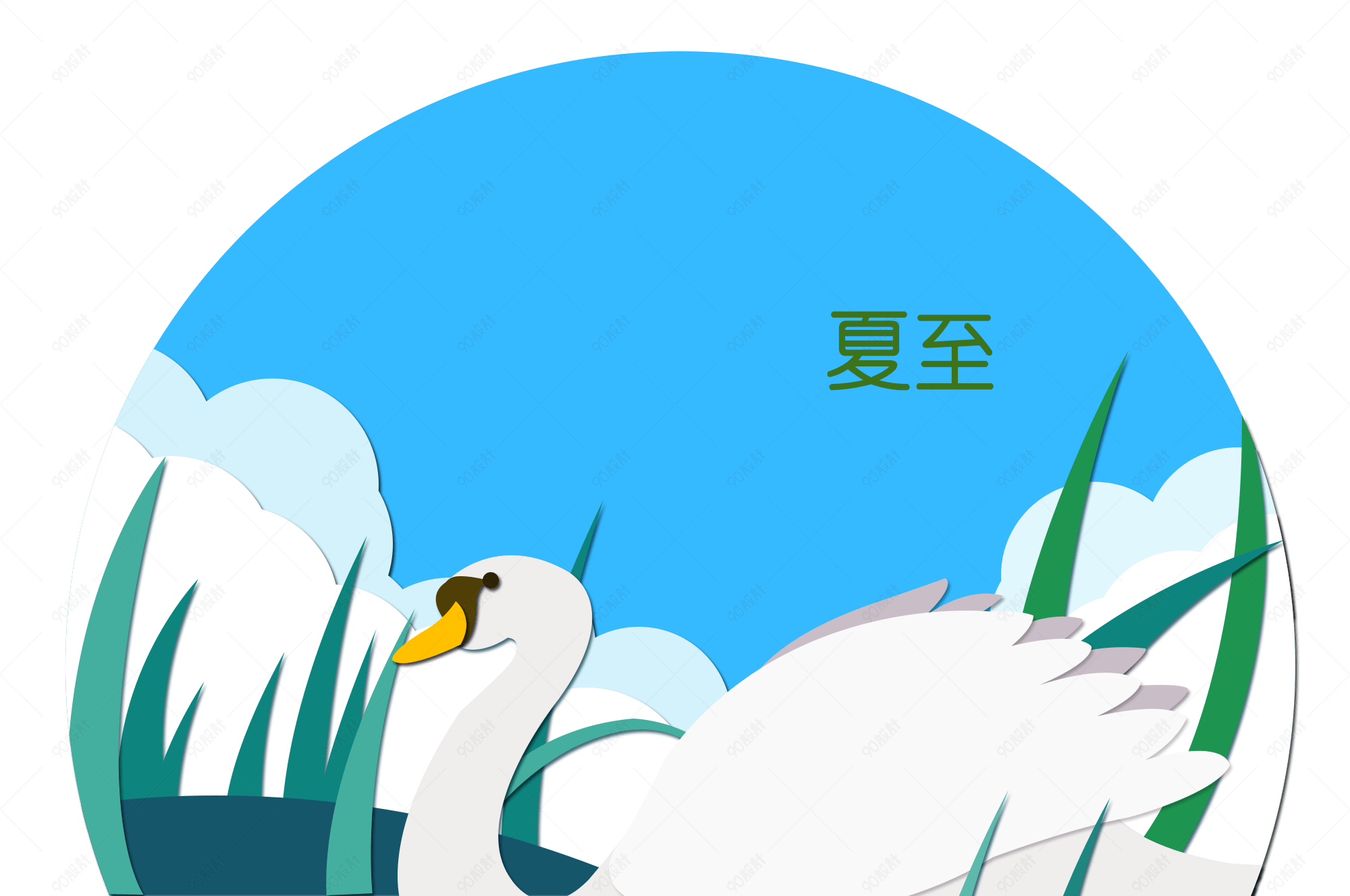 二十四节气夏至节气