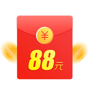 88元红色卡通漂浮弹窗红包