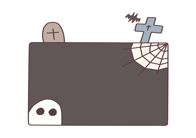 黑色卡通恐怖边框