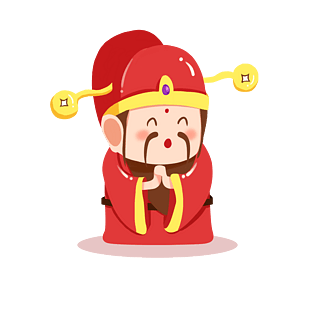 可爱卡通财神到财神pngpsd2000*2000新年卡通收拾国潮风装饰元素财神