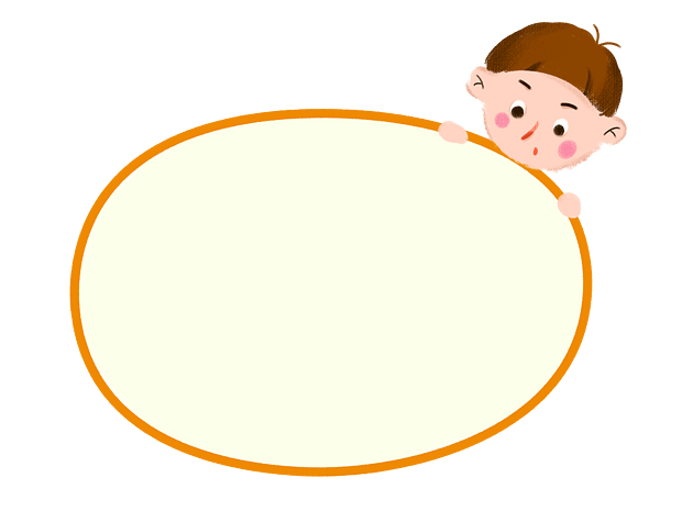 圆形的卡通图片大全_圆形的卡通图片素材【png免费下载】-90设计网