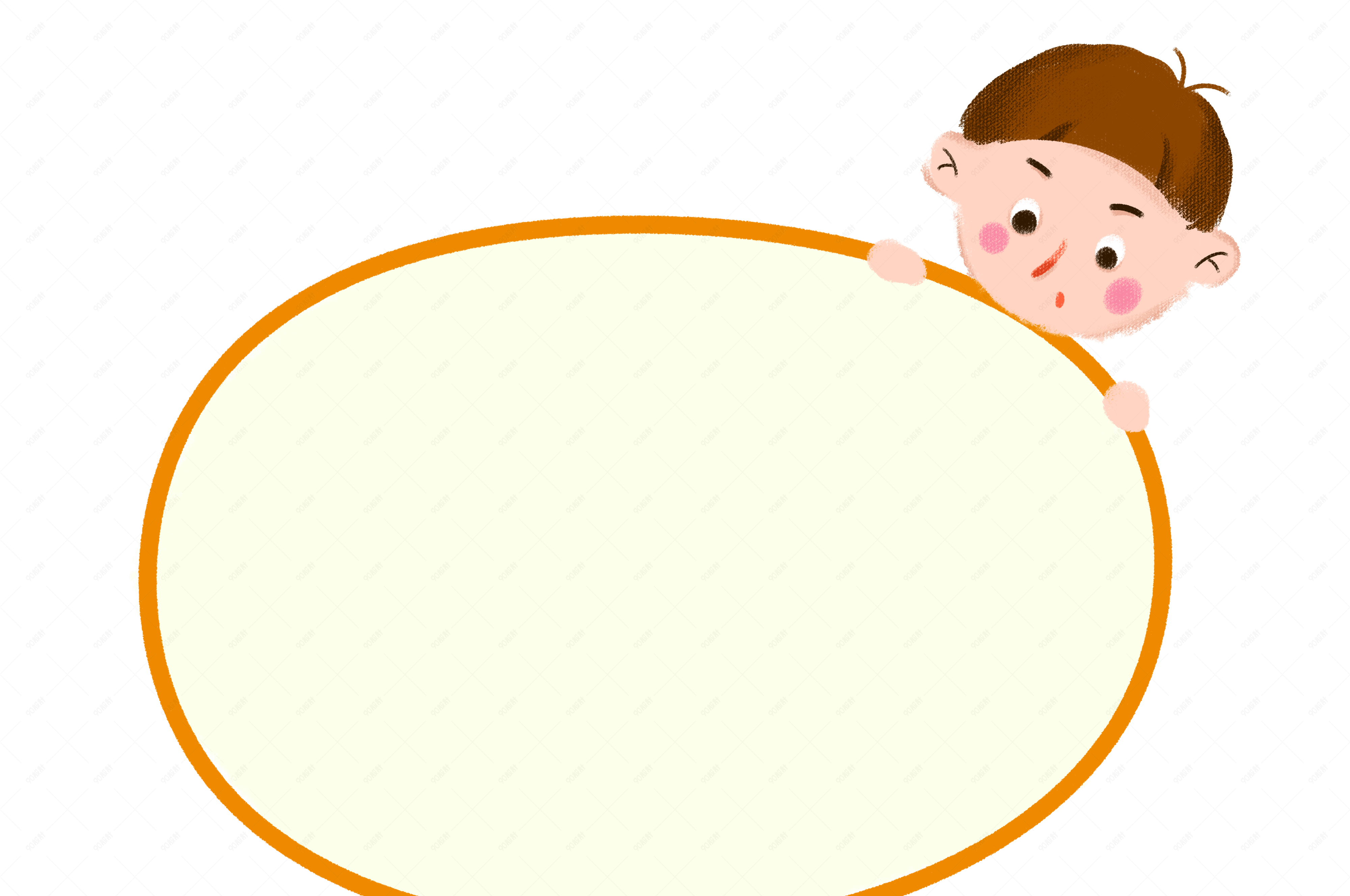 手绘可爱的宝宝边框