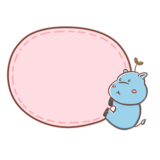 动物底纹图片大全