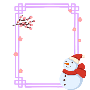 手绘雪人冬至边框
