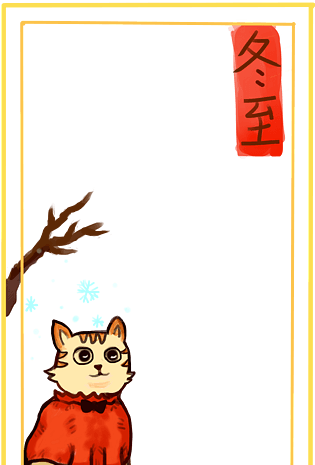 猫咪背景图片大全 猫咪背景图片素材 Png免费下载 90设计网