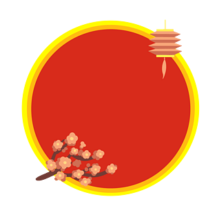 pngpsd2000*2000新年红色扇子圆形边框pngpsd2000*2000手绘新年梅花
