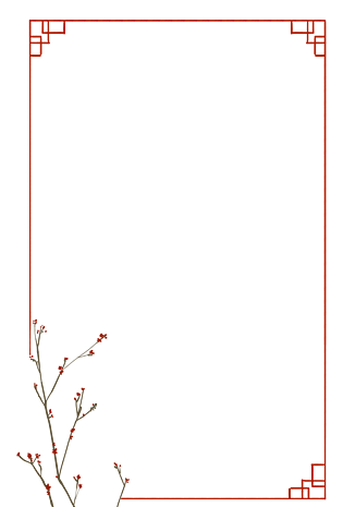 新年 植物图片大全_新年 植物图片素材【png免费下载】-90设计网