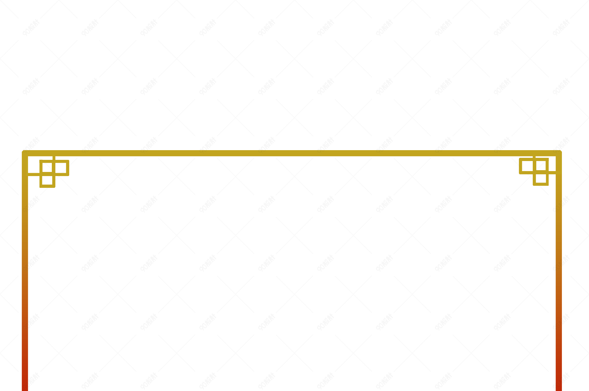 现代中国风红黄色精美边框