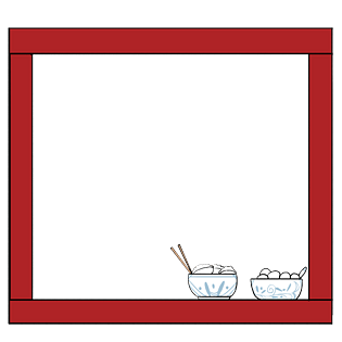 美食边框图片大全