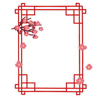 中国风花边图片大全