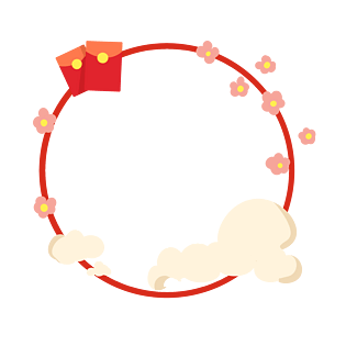 圆形新年边框插画