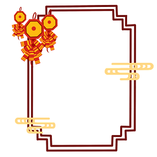 新年放鞭炮卡通边框