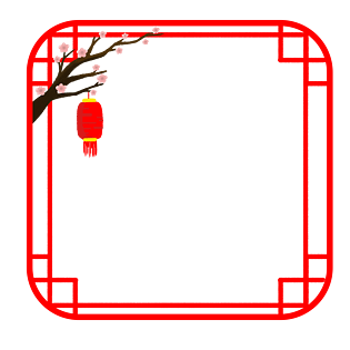 梅花边框简单又漂亮图片