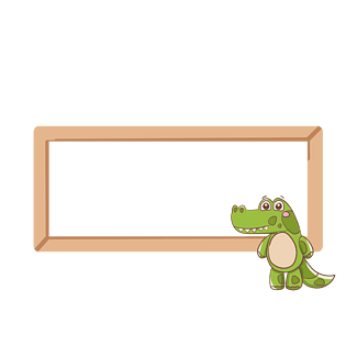 边框动物图片大全