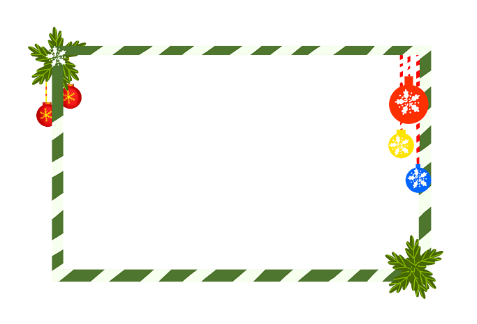 水晶球免抠图pngpsd2000*2000圣诞节礼盒边框插画pngpsd2000*2000手