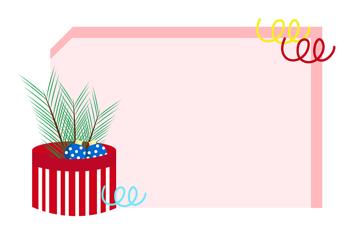 粉红色唯美手绘边框