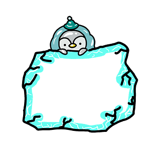 企鹅边框图片大全