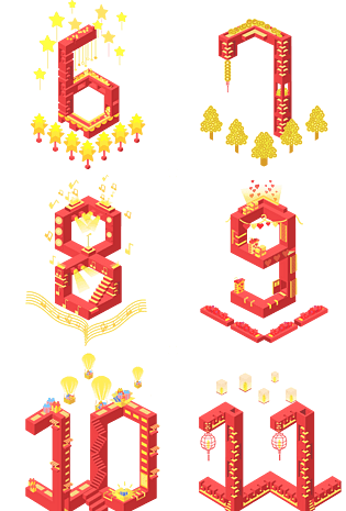 倒计时积木中国红放烟火数字0-5pngpsd2000*2000原创设计创意彩色渐变
