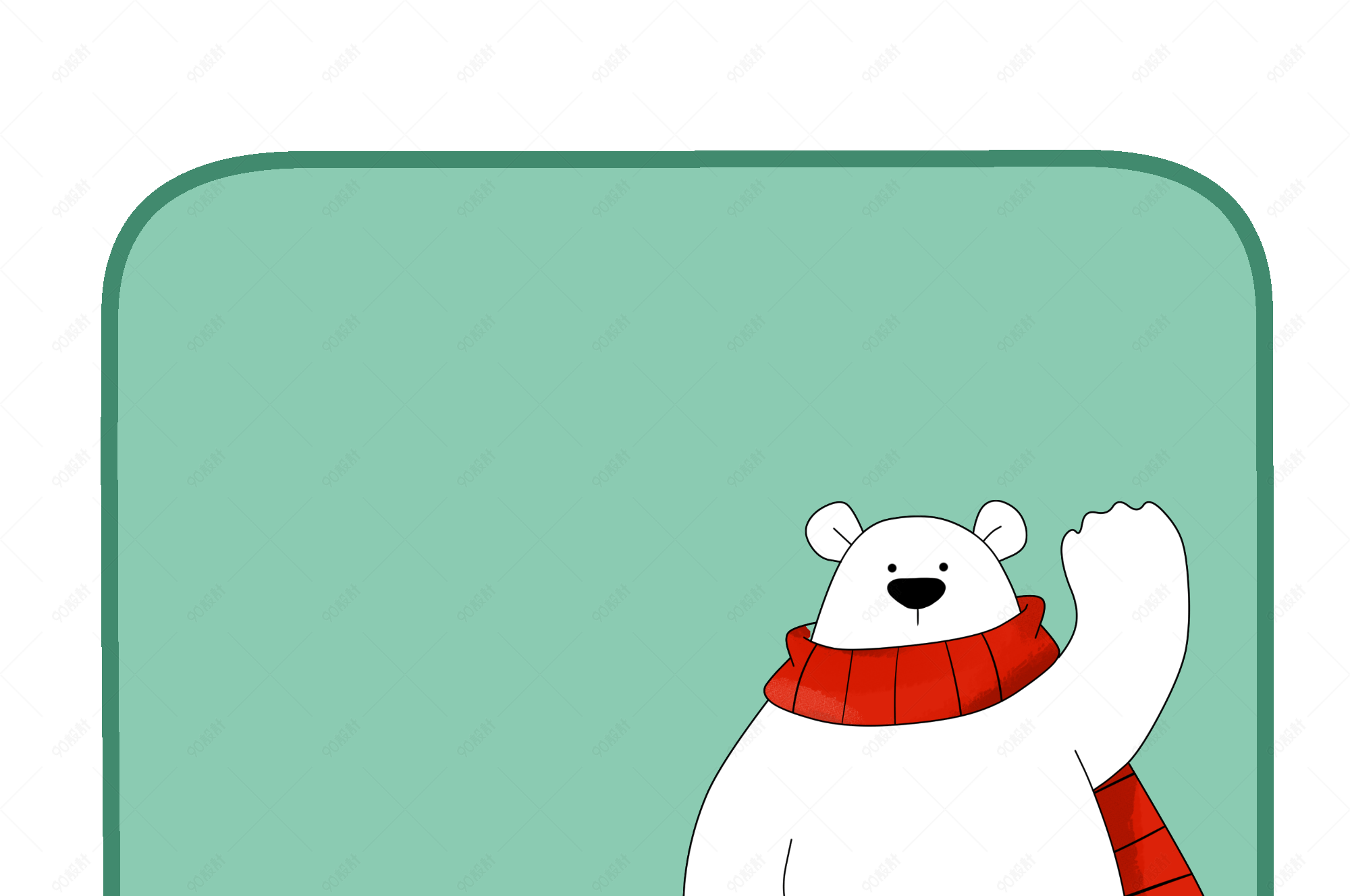 白色的北极熊边框