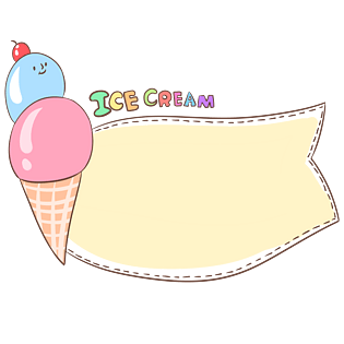 冰淇淋球icon图标冰淇淋球边框图片冰淇淋球卡通图案