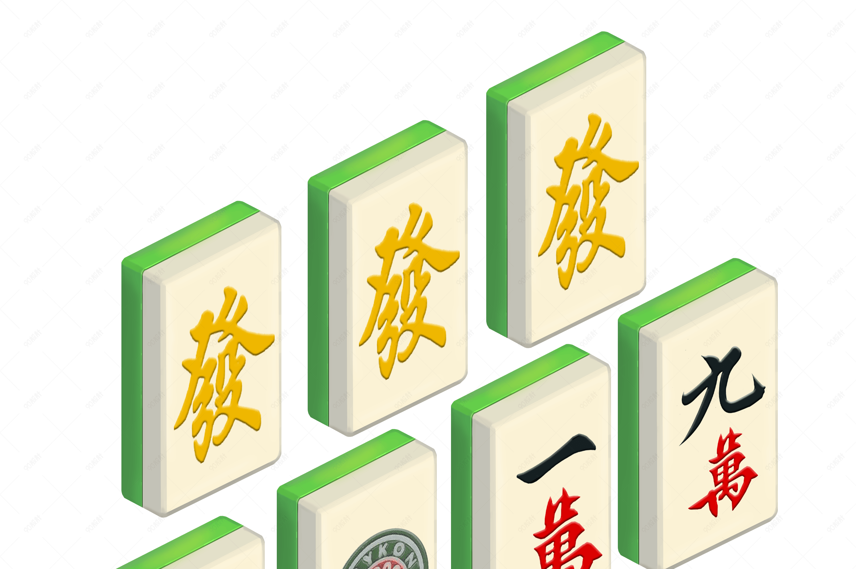 2019年麻将元素立体创意手绘卡通