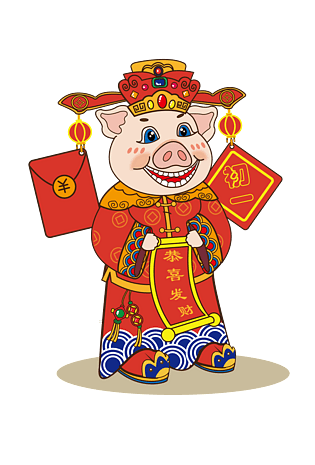 财神猪初一去拜年