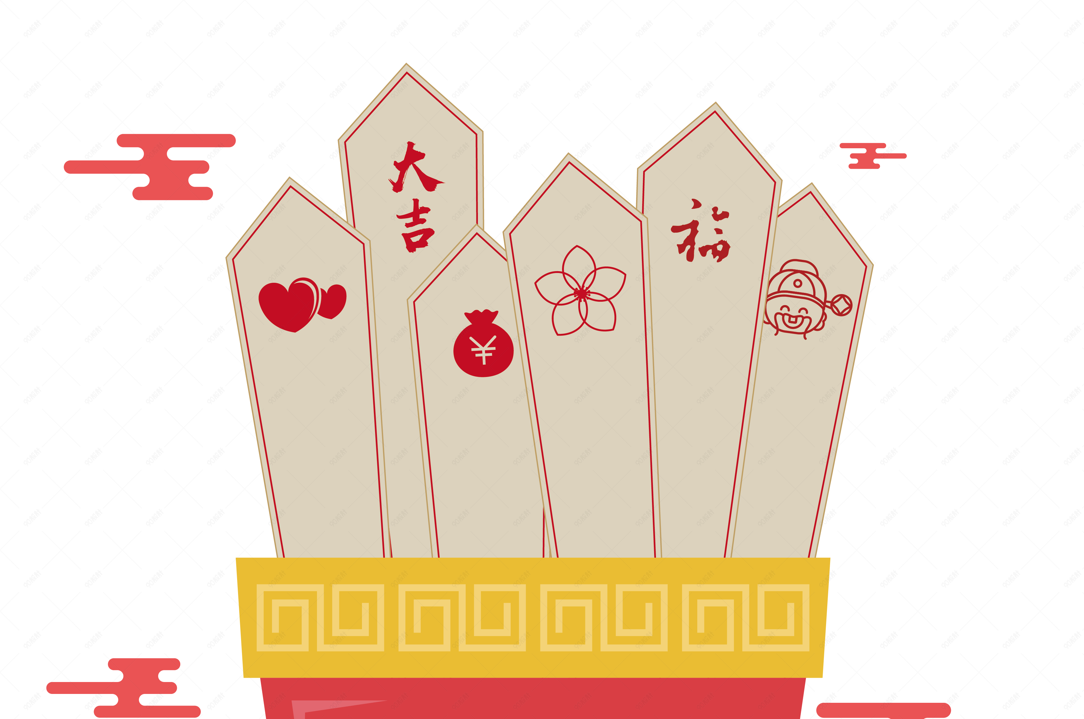 桃花运签文新年抽签活动矢量手绘可爱风素材