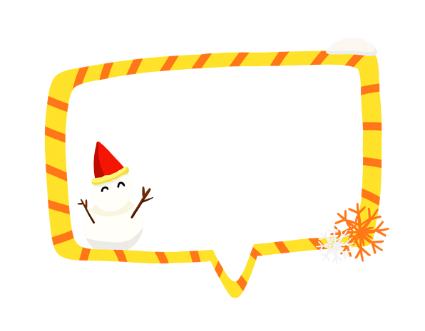 黄色的雪人边框插画