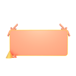 c4d立体电商商品推荐边框