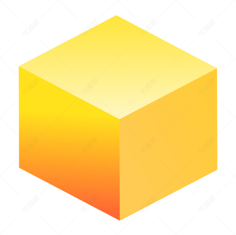 黄色渐变卡通正方形盒子矢量元素
